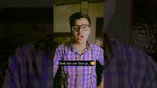 thodi dar...☺️#god #viral #popular #shorts #trending #trend #funnyshorts #comedy #funnyshorts