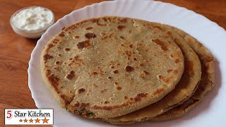 Dhaba Style Aloo Paratha - ढाबा स्टाइल आलू पराठा बनाने का नया और आसान तरीका - Aloo ka Paratha