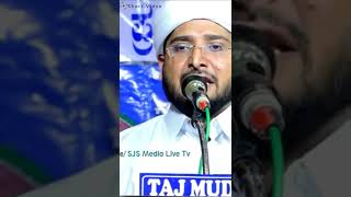 naufal saqafi kalasa usthad new speech