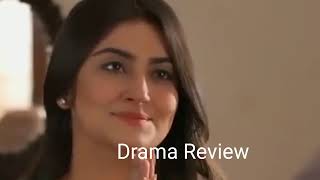 Zara ne inkar kr dia - Dani8 Temoor Drama Teri Chhaoun Mein - 26th Sep 2024 - Drama Review