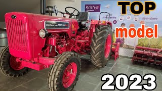 महिंद्रा के इन दोनों ट्रैक्टर में क्या अंतर है // Mahindra 575 top model base model difference🚜☑️