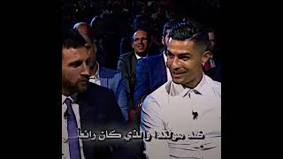 Momento más gracioso de cristiano ronaldo ●funny moment●