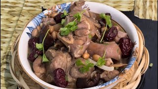 Vietnam Mama Cooking / chân giò heo hầm đậu phộng, táo đỏ , nấm hương/ Braised pig's feet