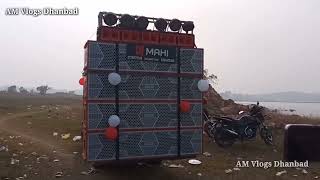 Dj Mahi 6×15 Picnic Setup😱Full Vibration Sound Testing Video @AM_Vlogs_Dhanbad