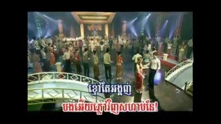 RHM Oldies   New Year   Preap Sovath ft  Sokhim Cha Cha