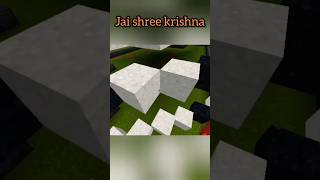 satisfying sand art in minecraft (jai shree krishna) #mrodallinone #shorts