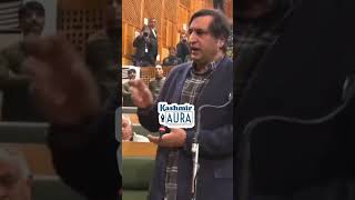 Highlights from Sajad Lone's Speech in the Assembly