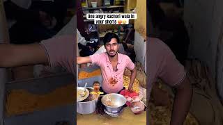 Angry Kachori Wala 😡😡😡 #shorts #viral #trending #youtube #ytshorts