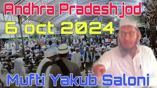 Mufti Yaqoob Saloni Andhra Pradesh jod markaj Nizamuddin Mangal wali masjid guidelines 7 oct 2024