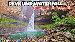 Devkund Waterfall 2024 | Devkund Waterfall Trek | Tamhini Ghat in Monsoon | Tamhini Ghat Waterfall