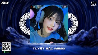 TUYỆT SẮC REMIX TIKTOK - Giờ Đây Mình Anh Cô Đơn Trong Căn Phòng Trống Vắng | Nhạc Trẻ Remix 2024