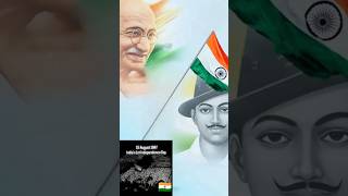 15 August 1947 India's 1st Independence day 🇮🇳#india  #nehru #mahatmagandhi #sardarvallabhbhaipatel