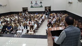 KHYBERPAKHTUNKHWAPROFESSORS LECTURERS & LIBRARIANSASSOCIATION OATHTAKINGCEREMONY AbdulHameed Afridi