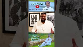 Rev.Alwin Thomas | Special Prayer | Oru Chinna Pillaipol | Pr.T.Inbakumar | Presence Of Jesus