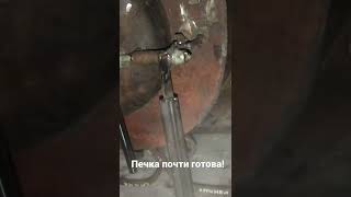 Буржуйка из газовых баллонов.