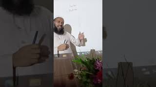 arabic course level 2❗class 16❗sheikh iftikhar alam madani