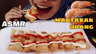 ASMR Eating Sounds: Martabak Udang / Shrimp Martabak