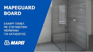 MAPEGUARD BOARD FULL SEQUENCE by MAPEI