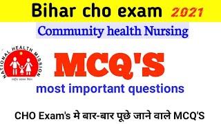 Bihar cho important questions | bihar cho MCQ'S | bihar cho Questions | #bihar_cho #bihar_nhm