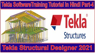 Tekla Software Training 2021 Tutorial in Hindi Part-4 (Gemini Architectural)