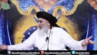 Allama Khadim Hussain Rizvi 2017 Latest Bayan | Hazrat Umar (R.A)