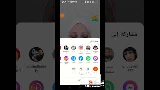 تنزيل فيديوهات بدون علامه مائيه ولا تطبيقات