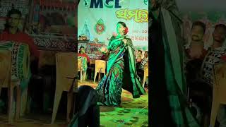 A baula rasia pachhe padi galena.#shortvideo #viralvideo #dance #folksong