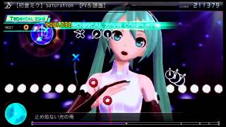 【初音ミク】 Saturation 【JP Edit Play】