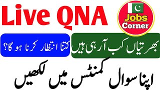 Latest Updates On Punjab Police Jobs|Apky Sawalt Ky Jawab