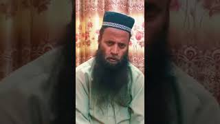 ادب سے گرے ہوئے شعر ۔۔۔؟؟||#mybloopers #shortvideo #islamisthewayoflife