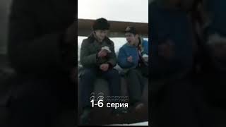 Андрей и Марат друзья 😁 драка Андрей пальто против Марата. #словопацана #Марат #пальто #дружба