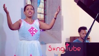 "Kiristos New Berekete" - Rahel Fitsum - New Amharic Protestant Mezmur 2016 (Official Video)