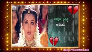 காதல் என்னும் சொல்லை -Kadhal Ennum Sollai-Tamil Whatsapp Status Video Song Download