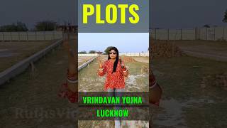 Plots in Vrindavan yojna Lucknow #shorts #lucknow #plotinlucknow #lucknowproperty #realestate