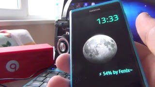 Nokia N9 может быть громче