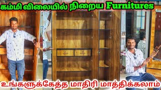 Furniture Market | ORIGINAL WOOD FURNITURE LOWPRICE | Manufacturing Unit