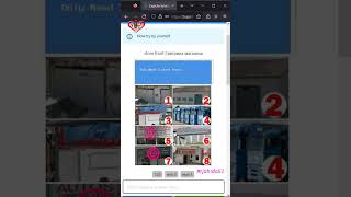 Captcha  11/16 | 2captcha Training Mode Completed | 2023 #rjahidali1 #shorts #viral #shortvideo