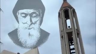 St Charbel's Church bells in Annaya, Mount Lebanon