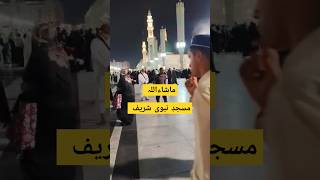 💯👉 Today Most beautiful ❤️ post in youtube #shorts New islamic whatsapp status #dofollow #like #art