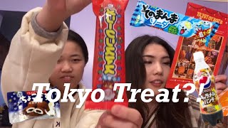 Trying Japanese Snack Box | TokyoTreat