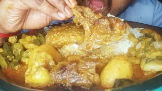 Asmr Eat Mutton chaap & Fat Curry, Huge Katla Fish, Vendi Sabji