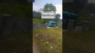 doa nabi Sulaiman #doaagarrezekimengejarkita #virslshorts #fypシ゚viral