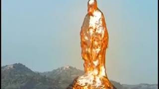 Statue of Unity स्टॅच्यू ऑफ युनिटी'चं लोकार्पण सोहळा