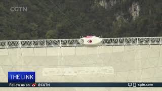 FAST  World's largest dish in China opens to international scientists