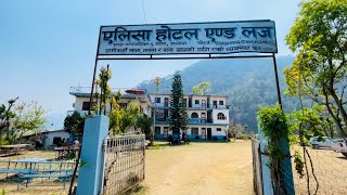 Alisha Hotel Barala Salyan, Hotel in Salyan. Short information about Alisha Hotel owner, salyan.