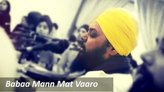 Babaa-Bhai Anantvir Singh Ji USA Akj