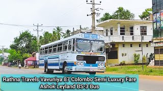 Rathna Travels Vavuniya 87 Colombo Semi Luxury Fare Express Ashok Leyland BS-3 Bus