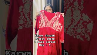 Karwachauth special outfit idea day-1 #trending #short #karwachauthcollection #ethenicwear #myntra