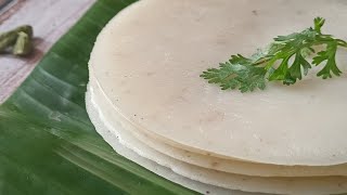 Soft चावल की रोटी स्टीम कुकर में बनाए | Soft Steamed Rice Chapati | Rice Flour Roti Recipe in Hindi