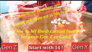 How to hit finish carrom board between Gen Z vs Gen Y | #carrom #games #viralvideo #videoviral #fyp